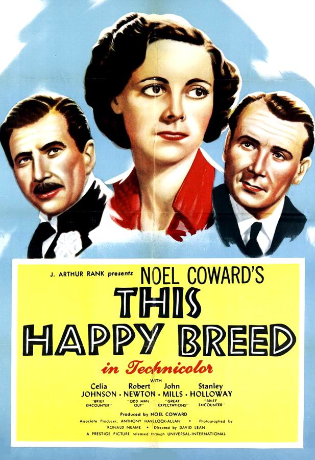 Этот счастливый народ / This Happy Breed