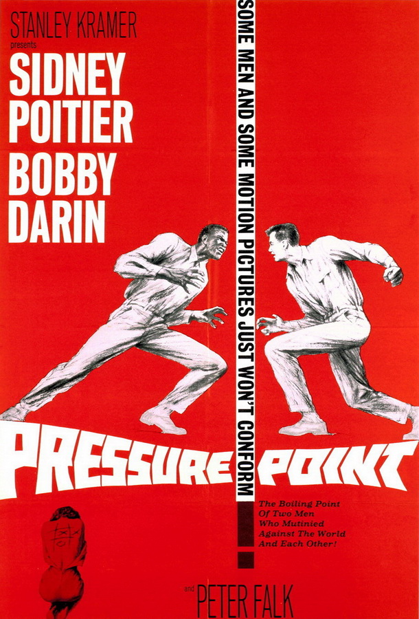 Точка давления / Pressure Point Точка давления / Pressure Point