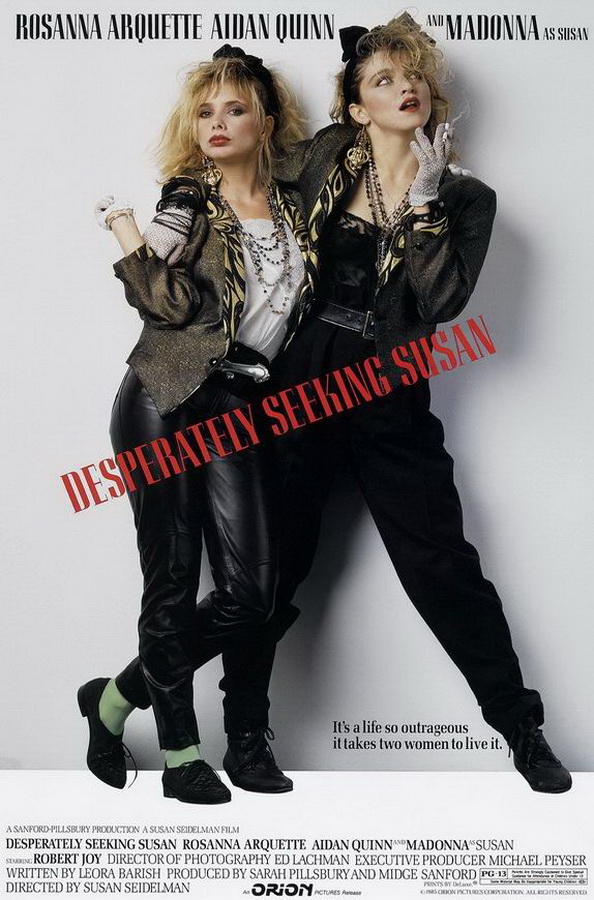 Отчаянно ищу Сьюзэн / Desperately Seeking Susan