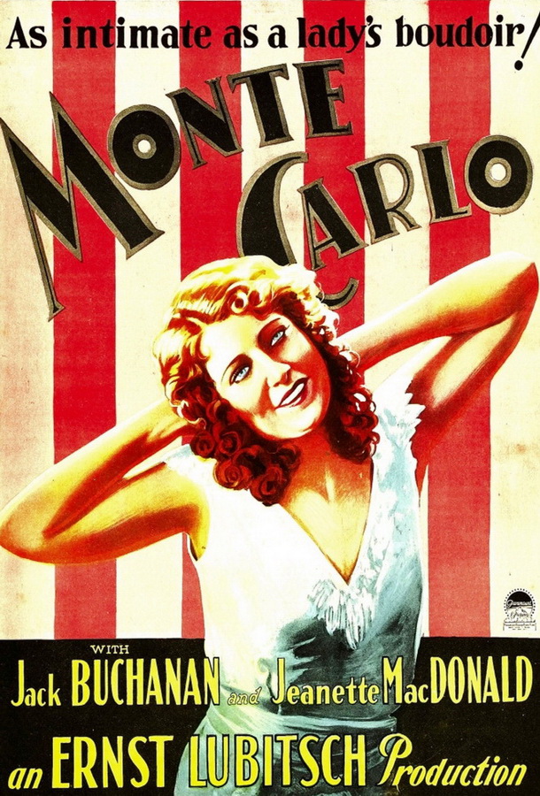 Монте-Карло / Monte Carlo