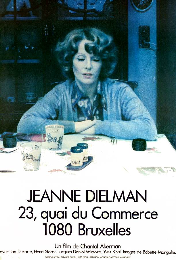 Жанна Дильман, набережная коммерции 23, Брюссель 1080 / Jeanne Dielman, 23, quai du commerce, 1080 Bruxelles