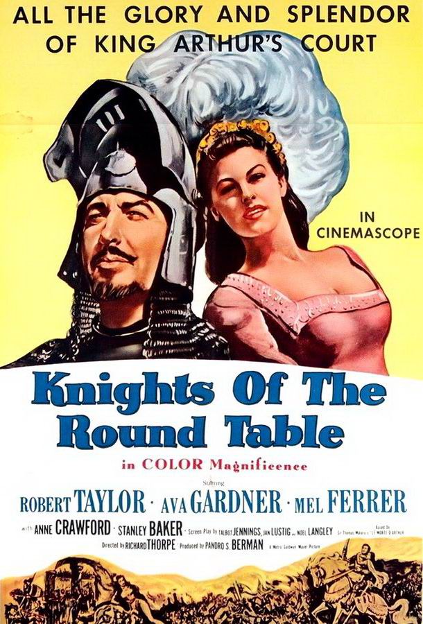 Рыцари круглого стола / Knights of the Round Table