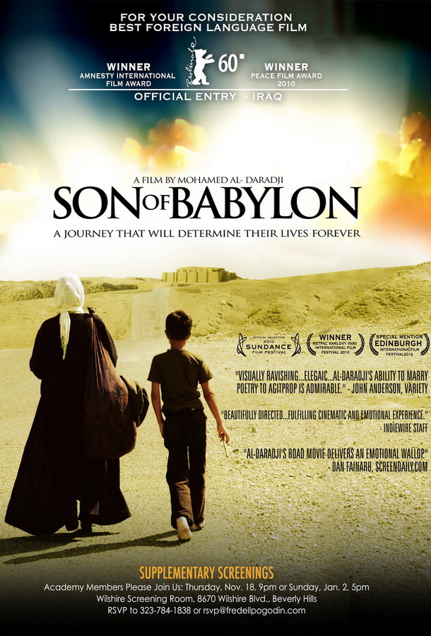 Сын Вавилона / Syn Babilonu