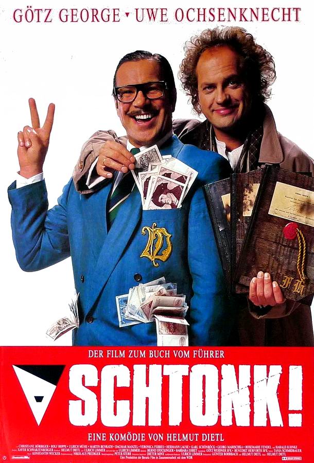 Штонк! / Schtonk