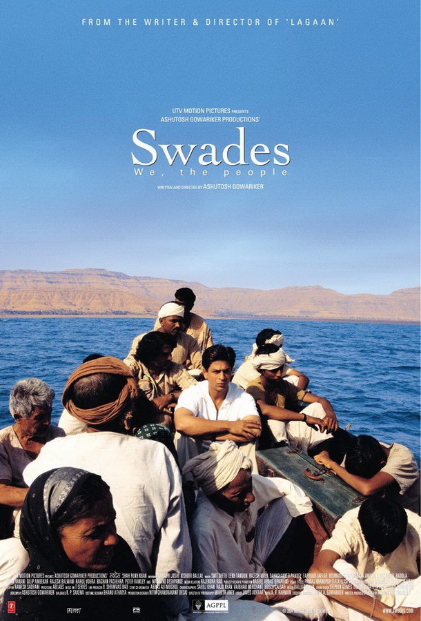 Возвращение на родину / Swades: We, the People
