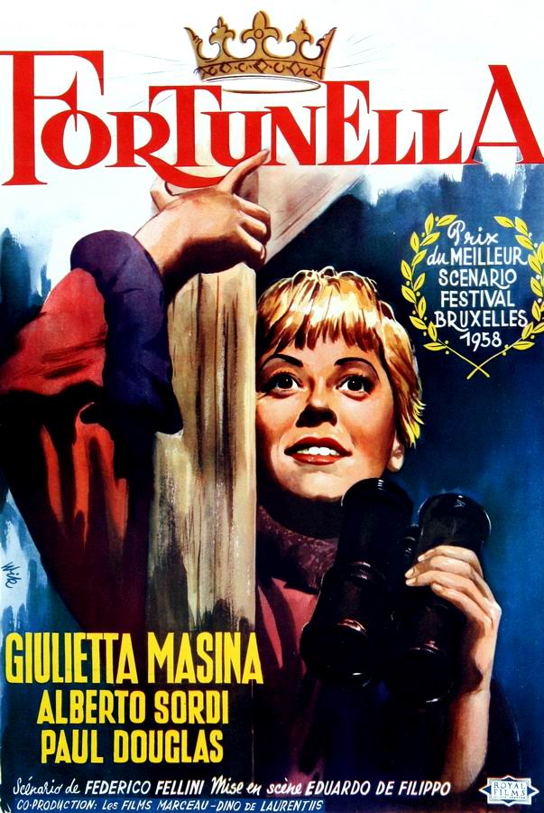 Фортунелла / Fortunella Фортунелла / Fortunella