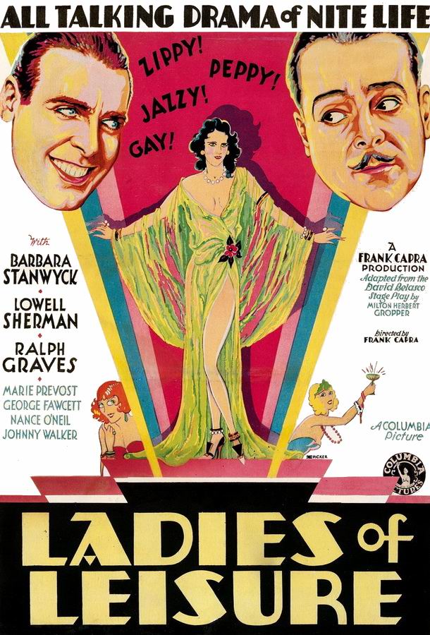 Дамы для досуга / Ladies of Leisure