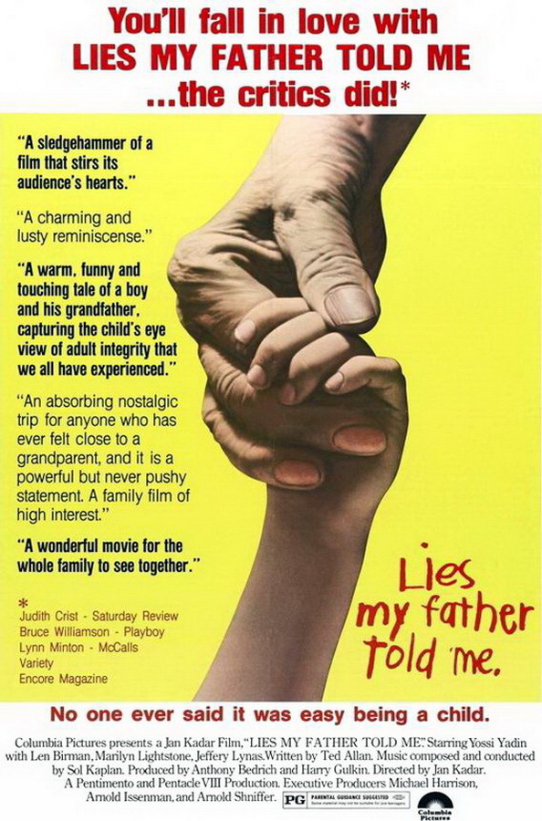 Мой отец говорил мне неправду / Lies My Father Told Me