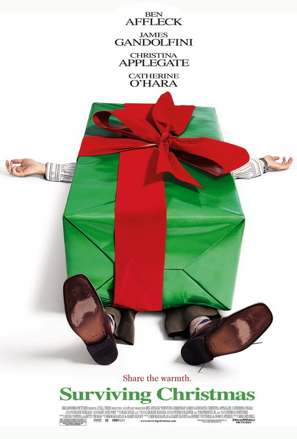 Пережить Рождество / Surviving Christmas