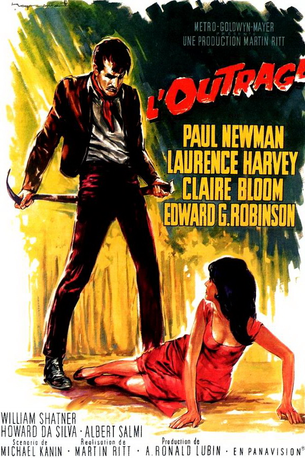 Гнев / The Outrage