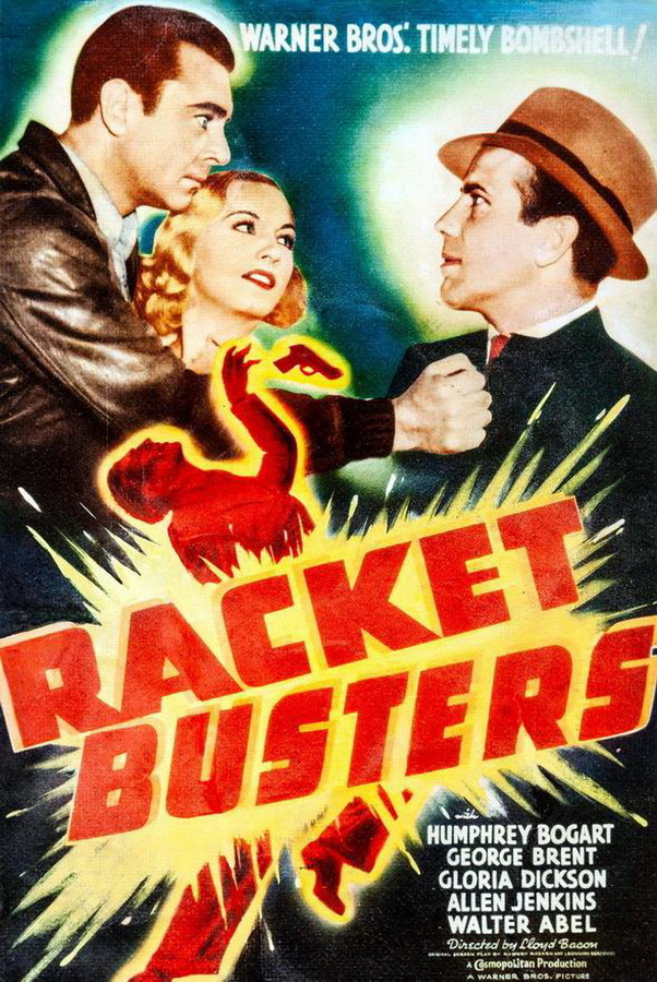 Борцы с бандитизмом / Racket Busters