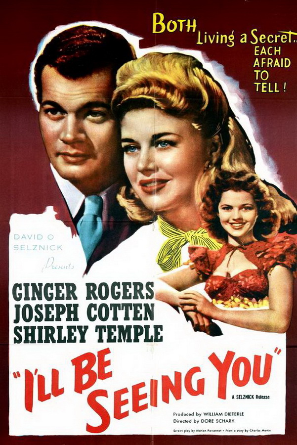 Увидимся / I'll Be Seeing You