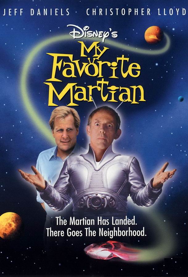 Мой любимый марсианин / My Favorite Martian