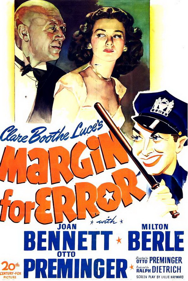 Допуск на ошибку / Margin for Error Допуск на ошибку / Margin for Error