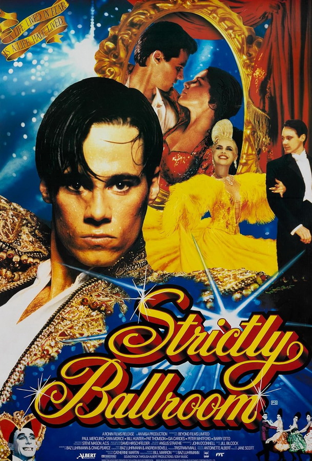 Танцы без правил / Strictly Ballroom
