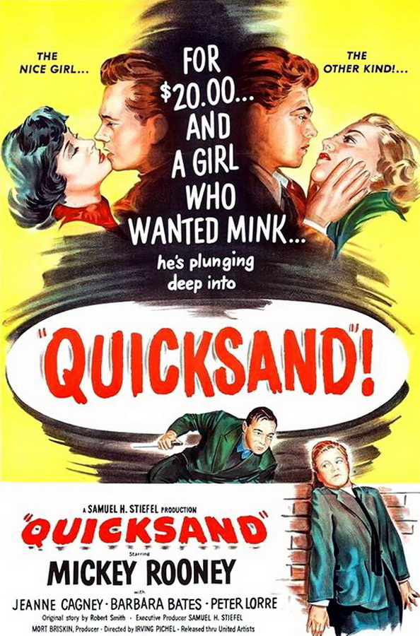 Зыбучий песок / Quicksand