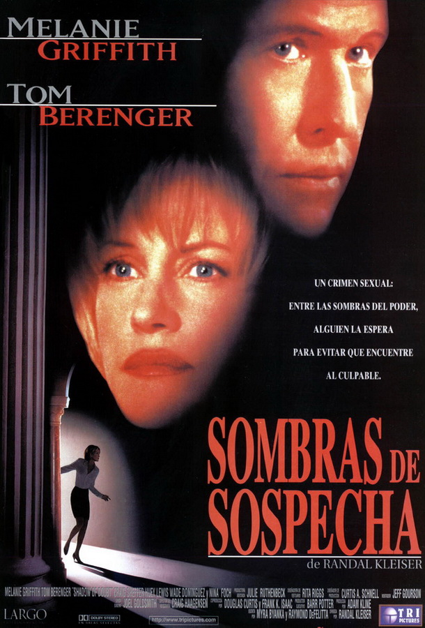 Заговор / Shadow of Doubt