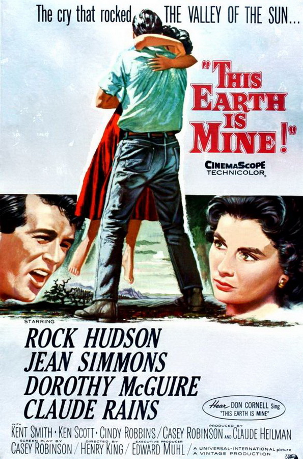 Это моя земля / This Earth Is Mine