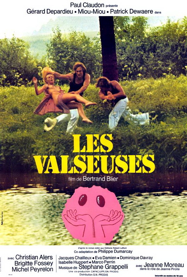 Вальсирующие / Les valseuses