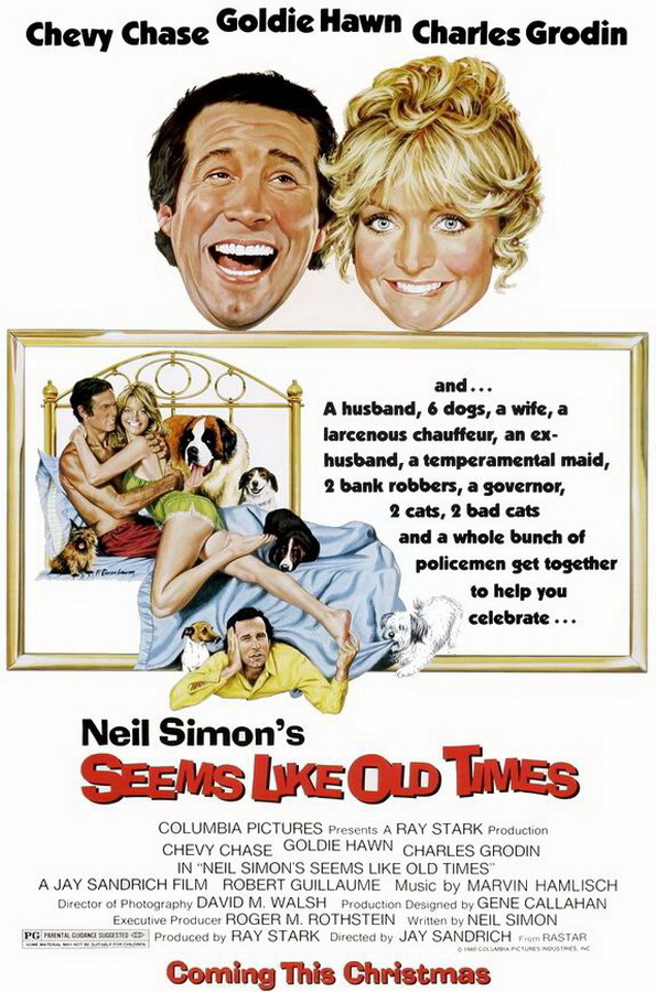 Как в старое доброе время / Seems Like Old Times