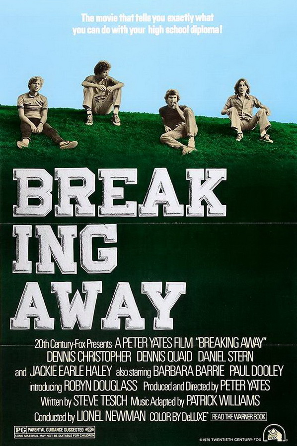 Уходя в отрыв / Breaking Away