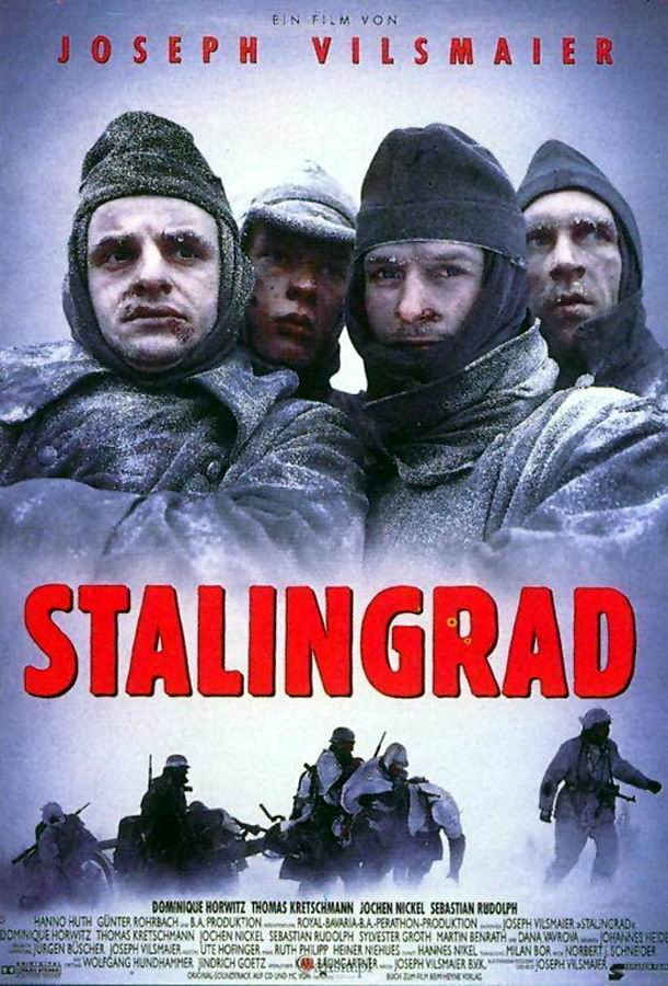 Сталинград / Stalingrad