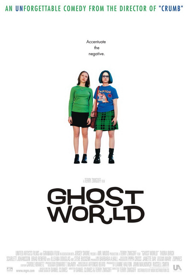 Призрачный мир / Ghost World