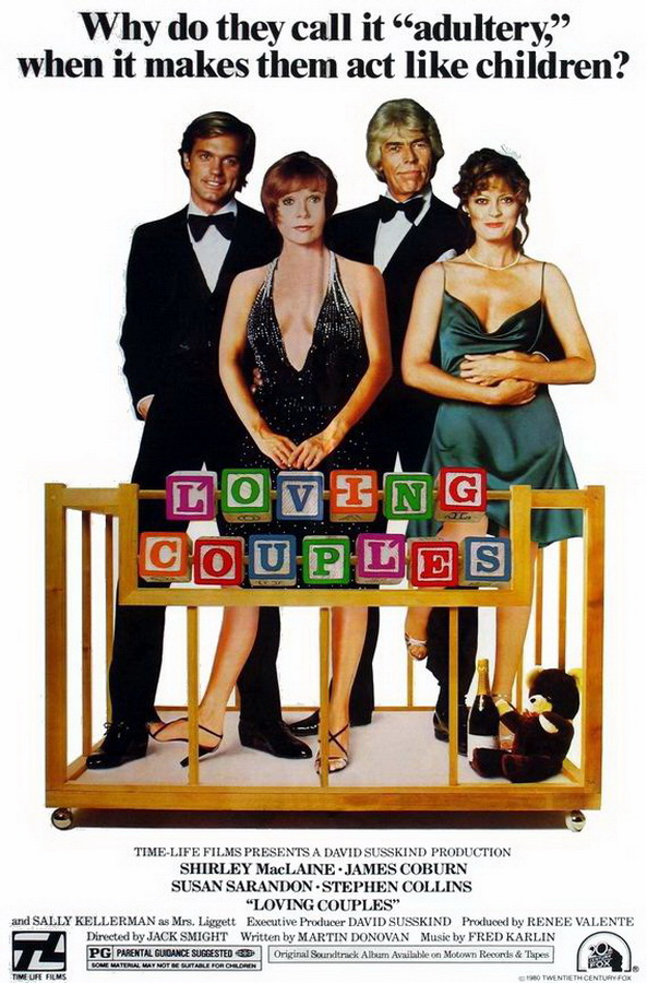 Любящие пары / Loving Couples