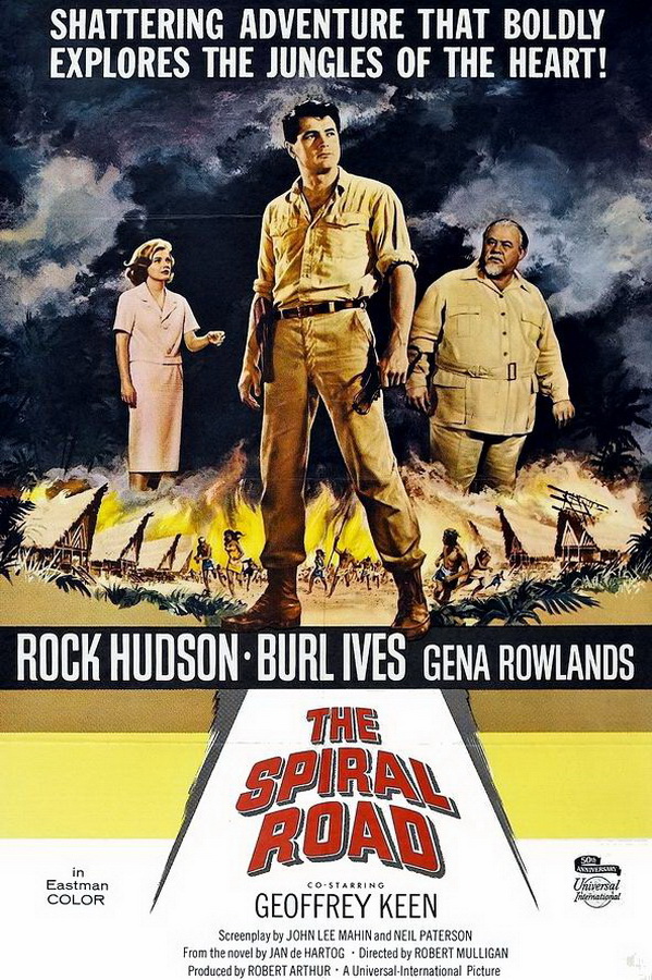 Спиральные дороги / The Spiral Road Спиральные дороги / The Spiral Road