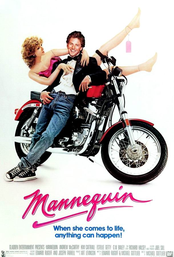 Манекен / Mannequin