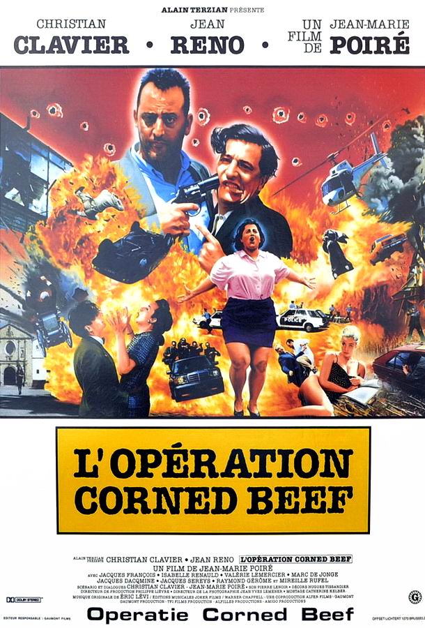 Операция «Тушенка» / L'opération Corned Beef