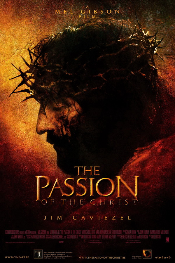 Страсти Христовы / The Passion of the Christ