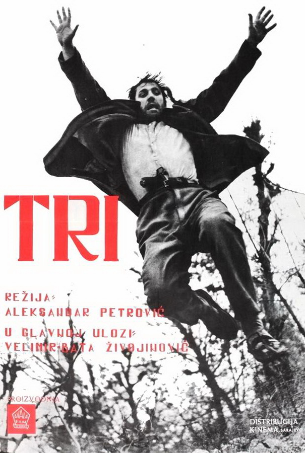 Три / Tri
