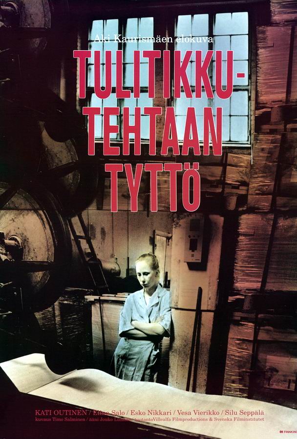 Девушка со спичечной фабрики / Tulitikkutehtaan tyttö