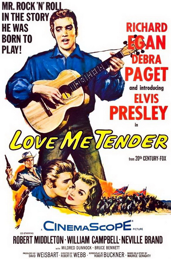 Люби меня нежно / Love Me Tender