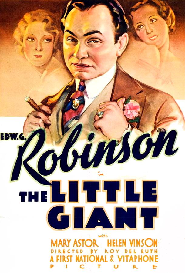 Маленький великан / The Little Giant Маленький великан / The Little Giant