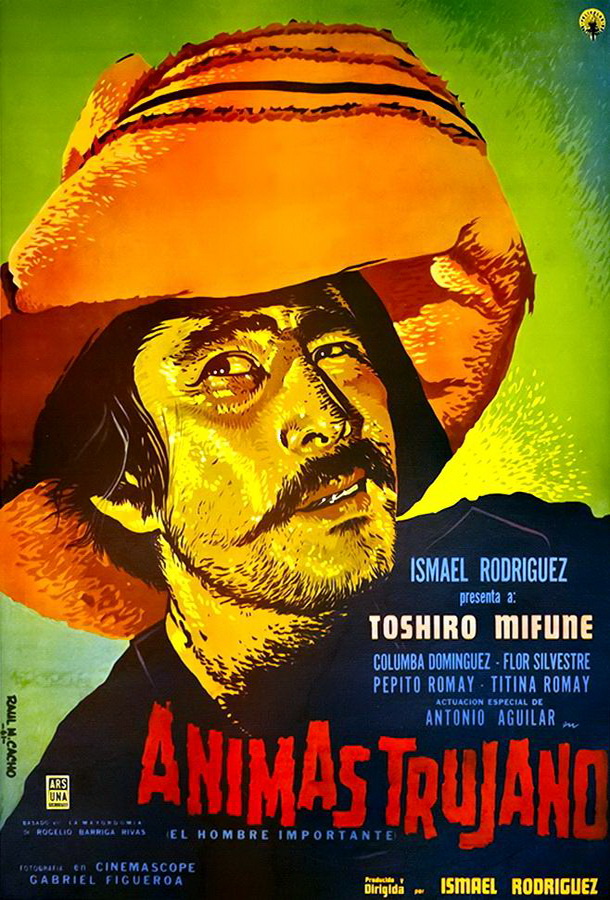 Важный человек / Ánimas Trujano