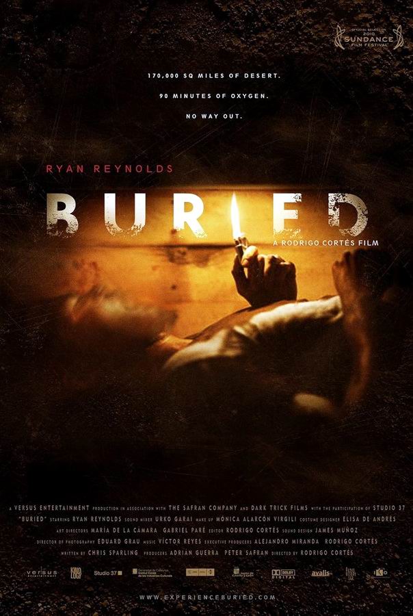 Погребенный заживо / Buried