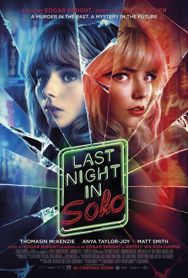 Прошлой ночью в Сохо / Last Night in Soho