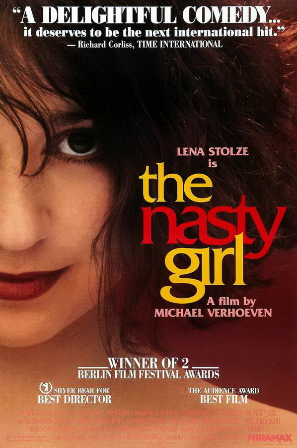 Дрянная девчонка / Das schreckliche Mädchen