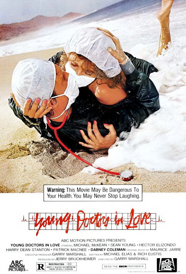 Молодость, больница, любовь / Young Doctors in Love Молодость, больница, любовь / Young Doctors in Love