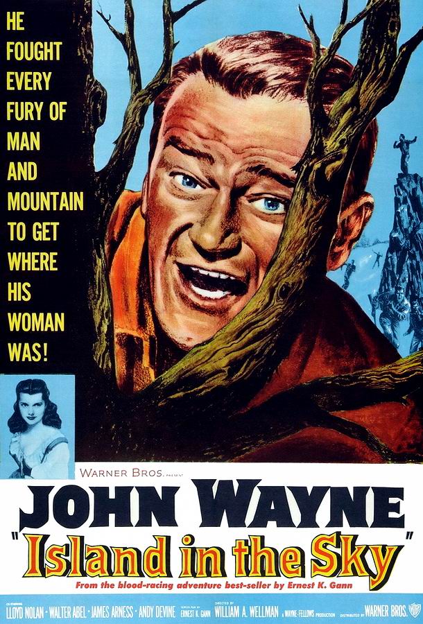 Небесный остров / Island in the Sky