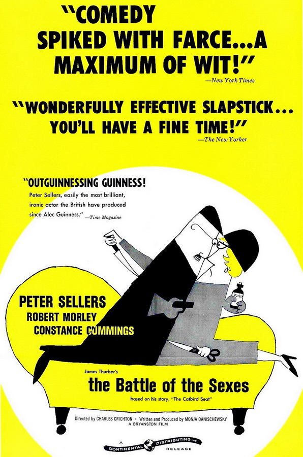 Битва полов / The Battle of the Sexes