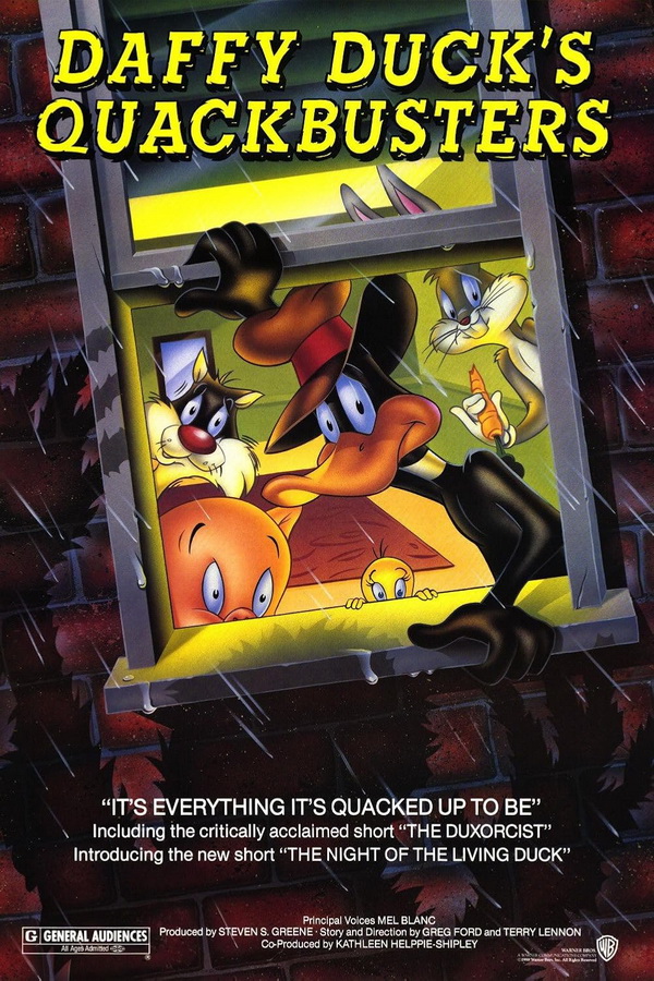Даффи Дак: Охотники за чудовищами / Daffy Duck's Quackbusters