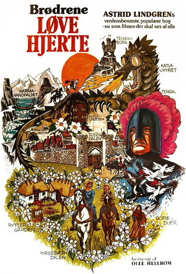 Братья Львиное сердце / Bröderna Lejonhjärta Братья Львиное сердце / Bröderna Lejonhjärta