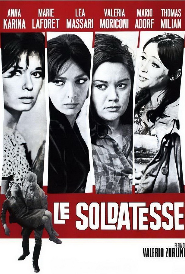 Они шли за солдатами / Le soldatesse Они шли за солдатами / Le soldatesse