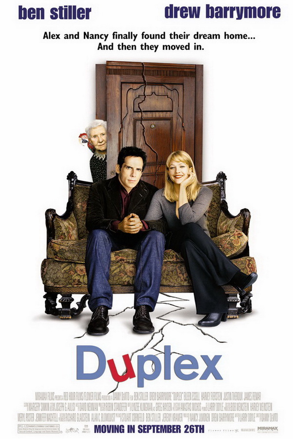 Дюплекс / Duplex