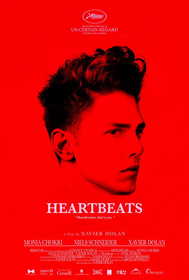 Воображаемая любовь / Les amours imaginaires Воображаемая любовь / Les amours imaginaires