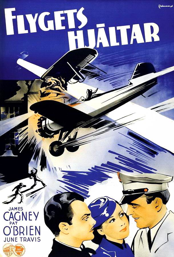 Нулевой предел / Ceiling Zero Нулевой предел / Ceiling Zero