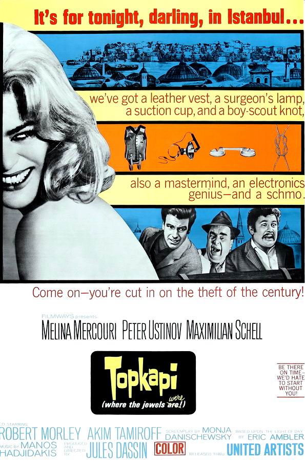 Топкапи / Topkapi